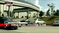 [집중관찰] SK하이닉스 (5) 재무분석- 서민석 하나대투증권 차장