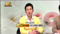 [종목상담] SK하이닉스(000660)