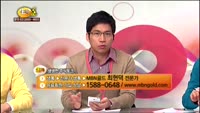 [종목상담] 디아이(003160)
