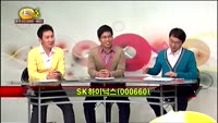 [집중관찰] SK하이닉스 (8) 종합분석 - 이광무 · 최현덕 · 김동호 MBN골드 전문가