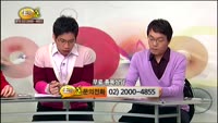 [종목상담] 일진전기(103590)