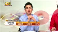 [종목상담] 실리콘화일(082930)