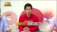 [종목상담] 아이컴포넌트(059100)