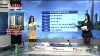 [생방송부동산] TV중개소 