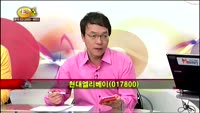 [집중관찰] 현대엘리베이터 (7) 종합분석 - 이광무 · 최현덕 · 김동호 MBN골드 전문가