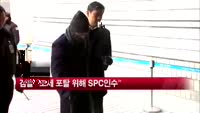 [손 안의 이슈]검찰, 이재현 CJ그룹 회장에 징역 6년 구형