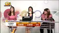 [종목상담] 소리바다(053110)