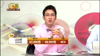 [종목상담] LS산전(010120)