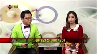 [집중관찰] 현대건설 (8) 종합분석 - 차대웅 · 김용환 MBN골드 전문가