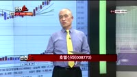 [반전쇼] 오늘장 시황 점검: 중국 관련주