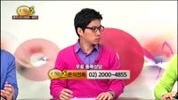 [종목상담] SK증권(001510), 내츄럴엔도텍(168330)
