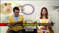 [집중관찰] 현대차 (9) 종합분석 - 김용환 · 손태건 MBN골드 전문가