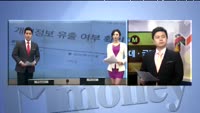 [취재파일M]롯데카드·KB국민카드·농협카드