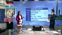 [생방송부동산] TV중개소