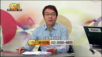 [종목상담] 삼성전기(009150)