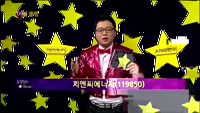 [별SHOW] 이슈종목 : 한네트(052600), 지엔씨에너지(119850)