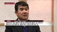 '시장점유율 규제' 법안놓고 케이블·IPTV·스카이라이프 갈등