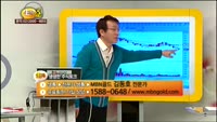 [종목상담] 삼익악기(002450)