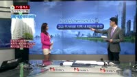 [생방송부동산] TV중개소