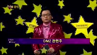 [별SHOW] 이슈종목 : KT뮤직(043610), 이화공영(001840)
