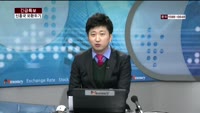 [증시긴급점검] 아르헨티나 금융위기, 우리 경제 영향은?