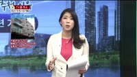 [생방송부동산] TV중개소