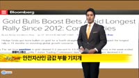 [해외 소식] 무디스, 소니 신용 ‘투자 부적격’ 