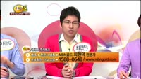 [종목상담] 에코에너지(038870)