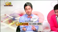 [종목상담] GS(078930)