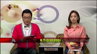 [집중관찰] KT (9) 종합분석 - 김용환 · 손태건 MBN골드 전문가