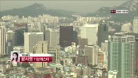 [날씨와경영] 바람 다소 많이 불고 체감 온도 낮아