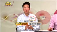 [종목상담] LG상사(001120)