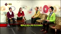 [집중관찰] 에머슨퍼시픽 (9) 종합분석 - 김용환 · 손태건 MBN골드 전문가