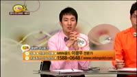 [종목상담] 태평양물산(097980)