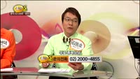 [종목상담] OCI(010060)
