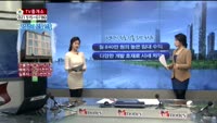 [생방송부동산] TV중개소