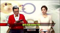 [집중관찰] 셀트리온 (8) 종합분석 - 김용환 · 손태건 MBN골드 전문가