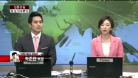 [집중관찰] 농심 (2) 이슈분석 - 박준현 비엔지증권 부장
