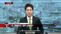 [집중관찰] 골프존 (5) 재무분석- 서민석 하나대투증권 차장