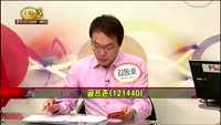[집중관찰] 골프존 (8) 특징분석 - 이광무 · 최현덕 · 김동호 MBN골드 전문가