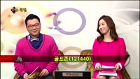 [집중관찰] 골프존 (9) 종합분석 - 김용환 · 손태건 MBN골드 전문가