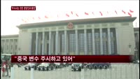 존 리 메리츠 자산운용 대표 "주식사는 것은 경영진과 동업"