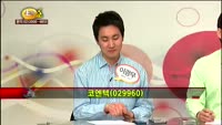 [집중관찰] 코엔텍 (8) 특징분석 - 이광무 · 최현덕 · 김동호 MBN골드 전문가