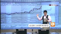 [THE 사이렌] 관심종목 - 마크로젠(038290), CJ(001040)