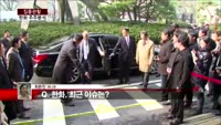 [집중관찰] 한화 (4) 주주 및 이슈분석 - 최은진 기자