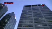 이맹희 씨 소송때문에…CJ그룹 얼마나 손해봤나?
