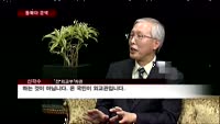 신각수 전 차관 "공공외교로 한·일관계 경색 해결"