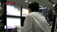 증권사 해외 진출 돕는다지만…업계는 '시큰둥'