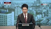 [집중관찰] 오스템임플란트 (4) 주주분석 - 정영석 기자