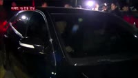 이재현 CJ그룹 회장 1심 선고…결과 '주목'